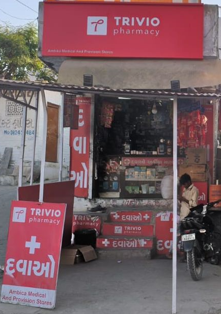 Ambika Medical And Provision Stores