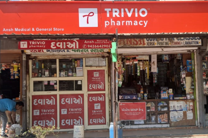 Ansh Medical And General Store