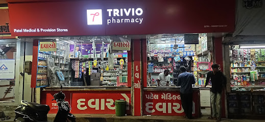 Patel Medical & Provision Stores