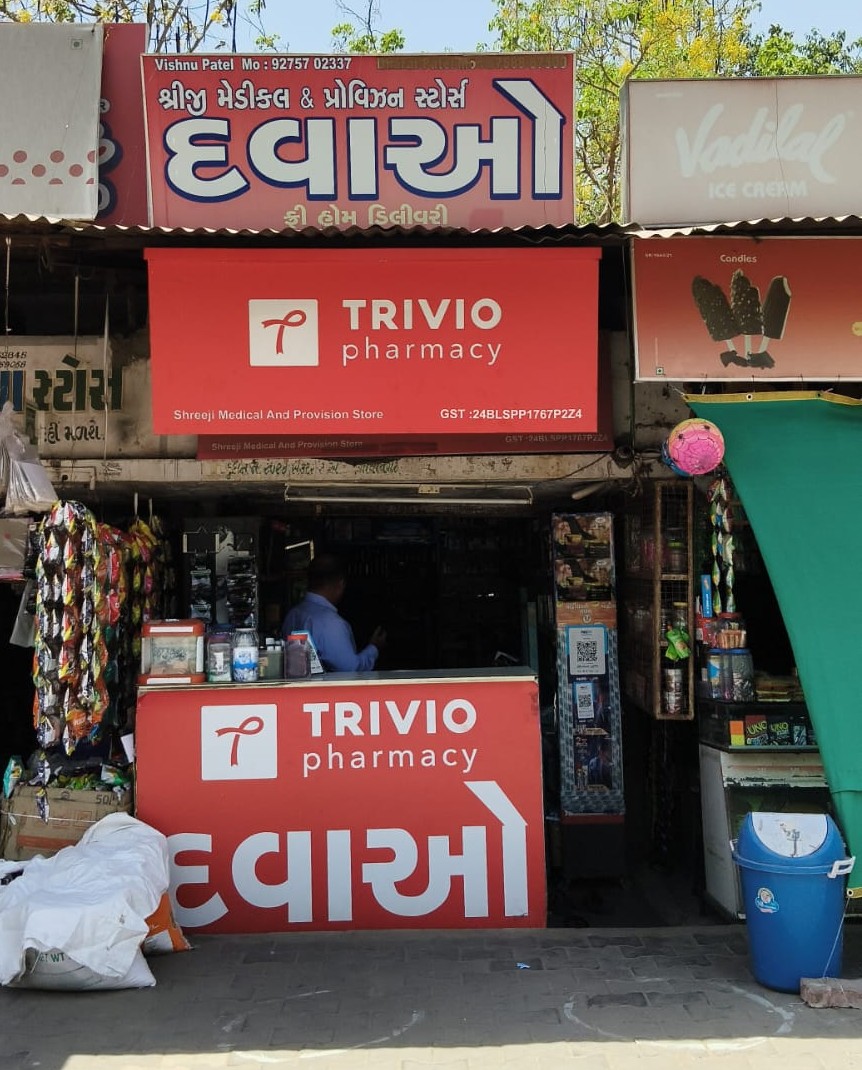 Shreeji-Medical-and-Provision-Store-Ghandhinagar