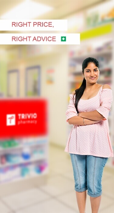 Pharmacy Chain in Gujarat | Upgrade your Medical Store | Trivio pharmacy